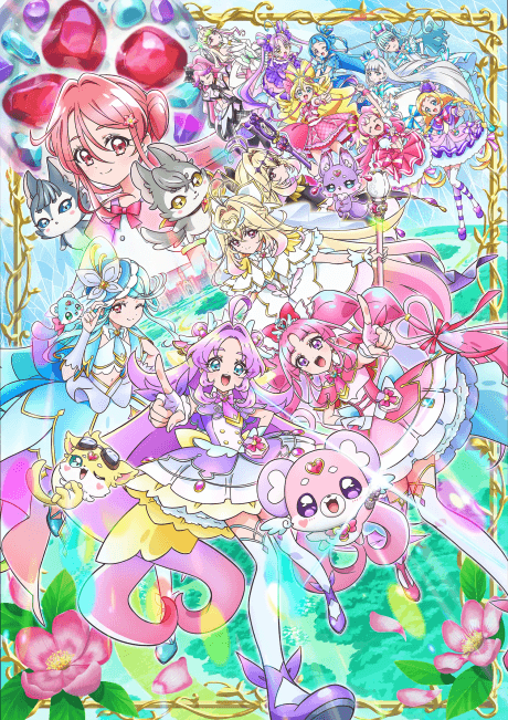名探偵プリキュア!不思議な庭と2人の秘密