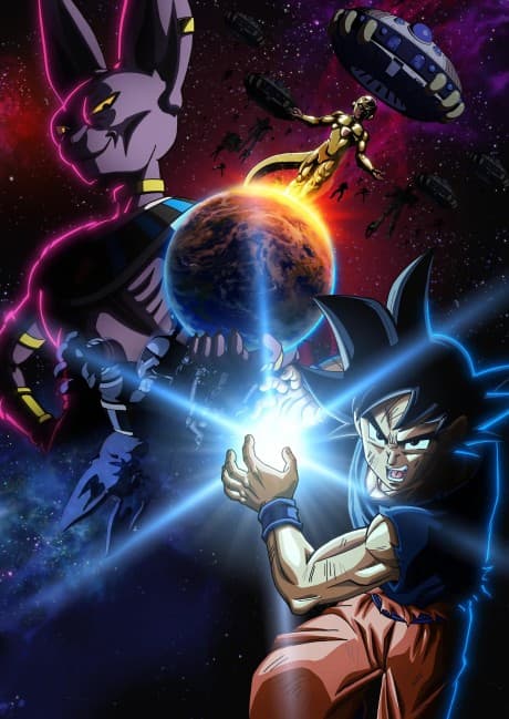 ドラゴンボール超 ビルス